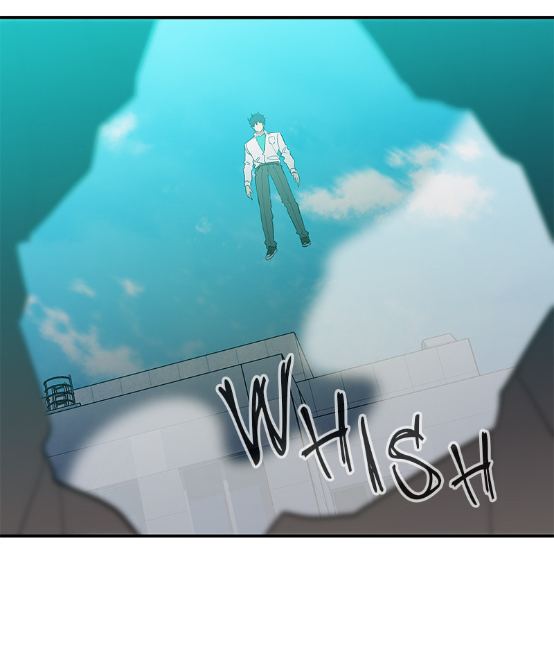 A Useless Villain Chapter 52 page 26 - 