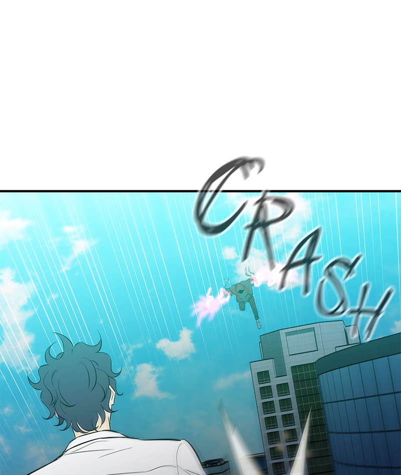 A Useless Villain Chapter 52 page 27 - 