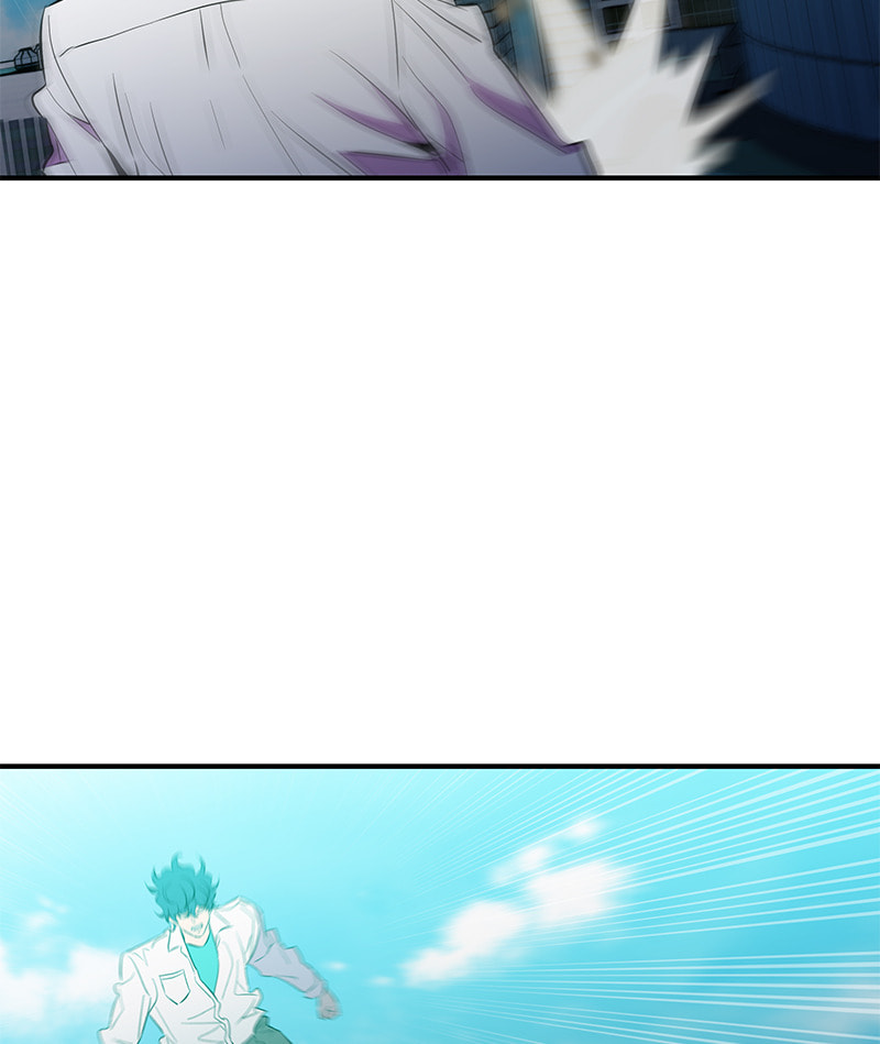 A Useless Villain Chapter 52 page 28 - 