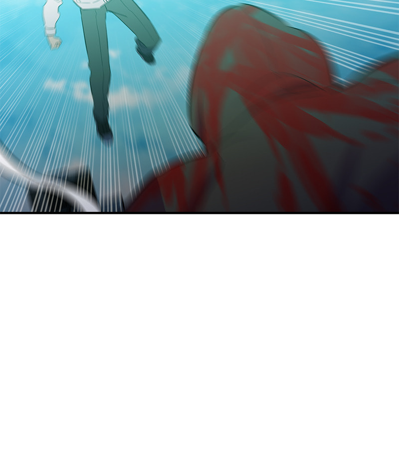 A Useless Villain Chapter 52 page 29 - 