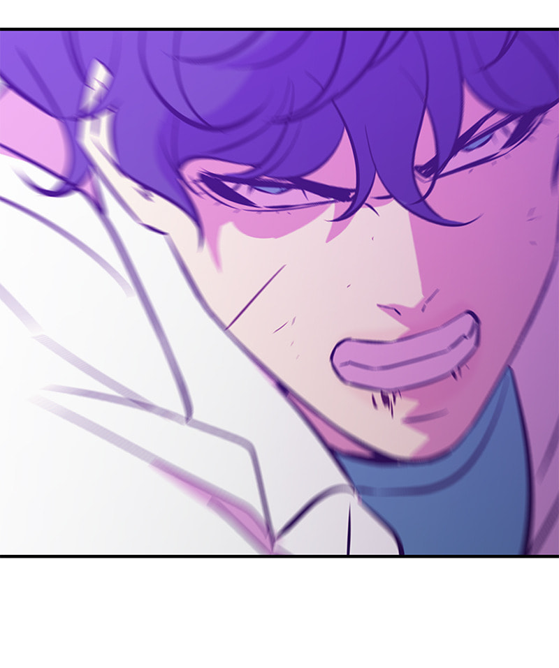 A Useless Villain Chapter 52 page 33 - 