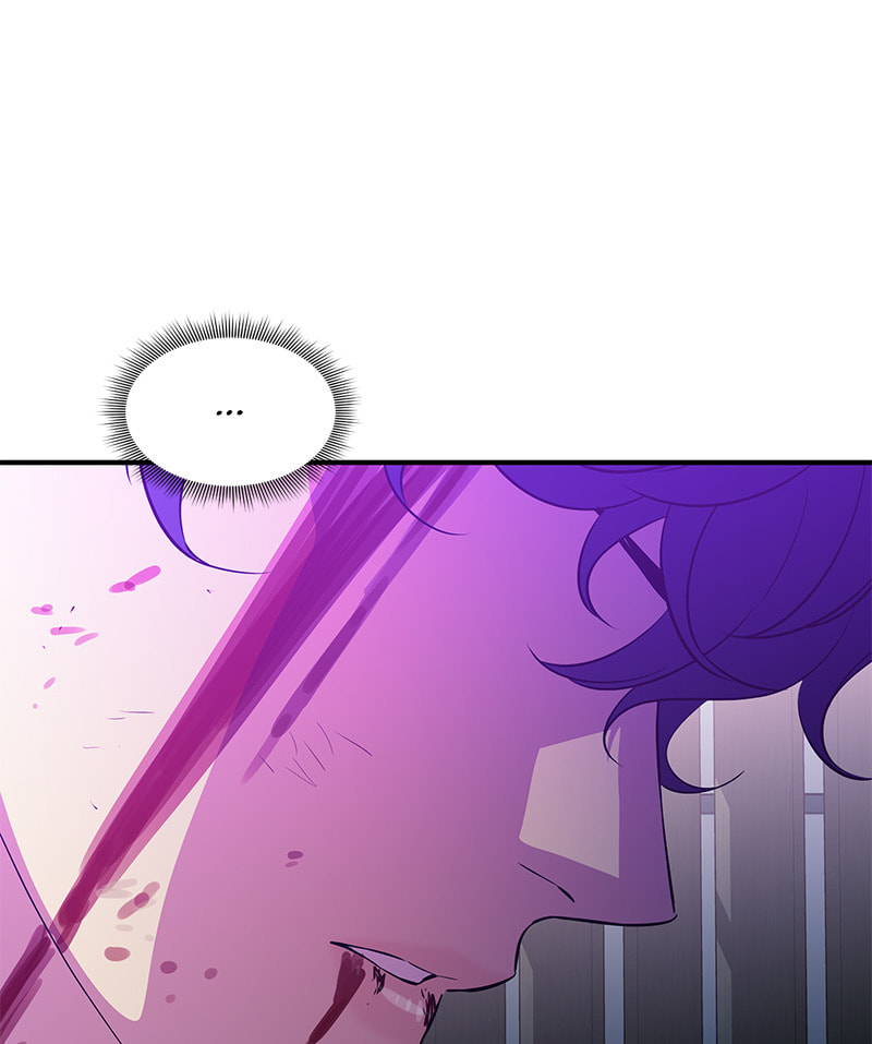 A Useless Villain Chapter 52 page 48 - 