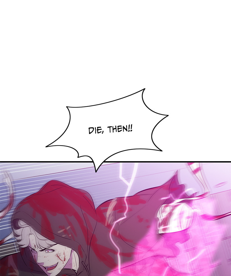 A Useless Villain Chapter 52 page 52 - 