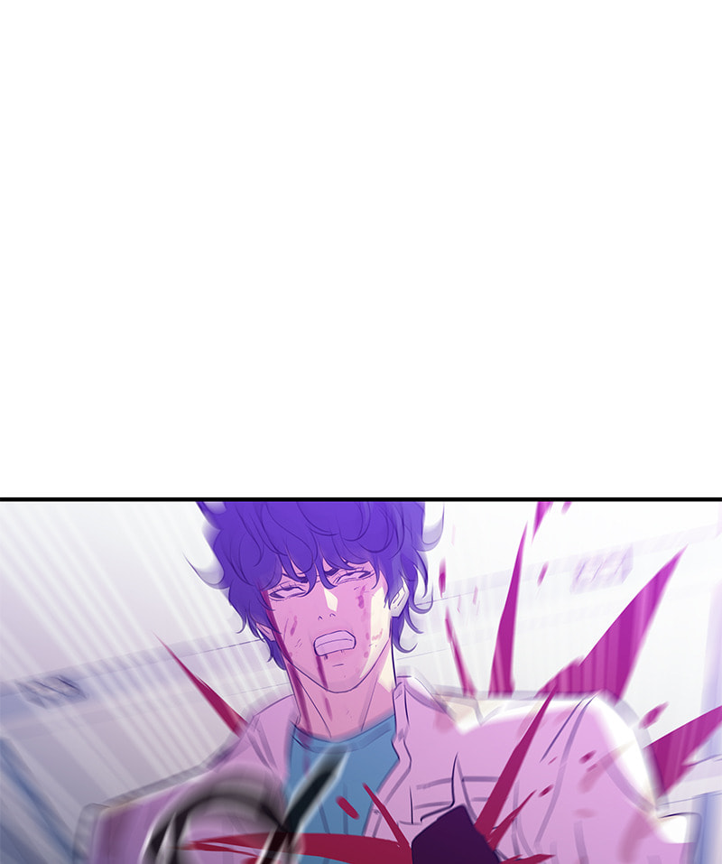 A Useless Villain Chapter 52 page 57 - 
