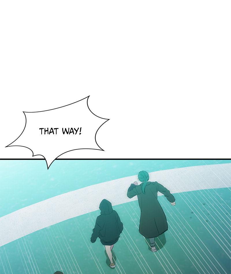 A Useless Villain Chapter 52 page 7 - 