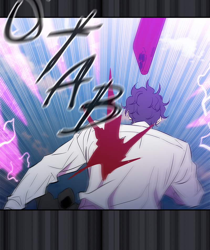 A Useless Villain Chapter 52 page 65 - 