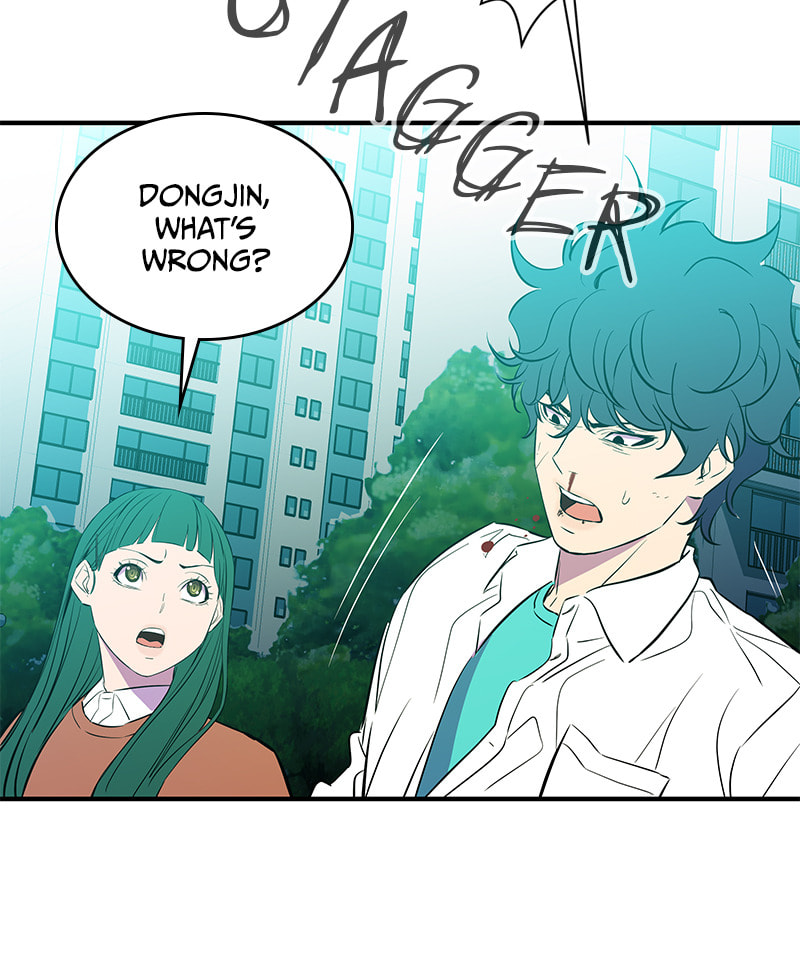 A Useless Villain Chapter 52 page 74 - 