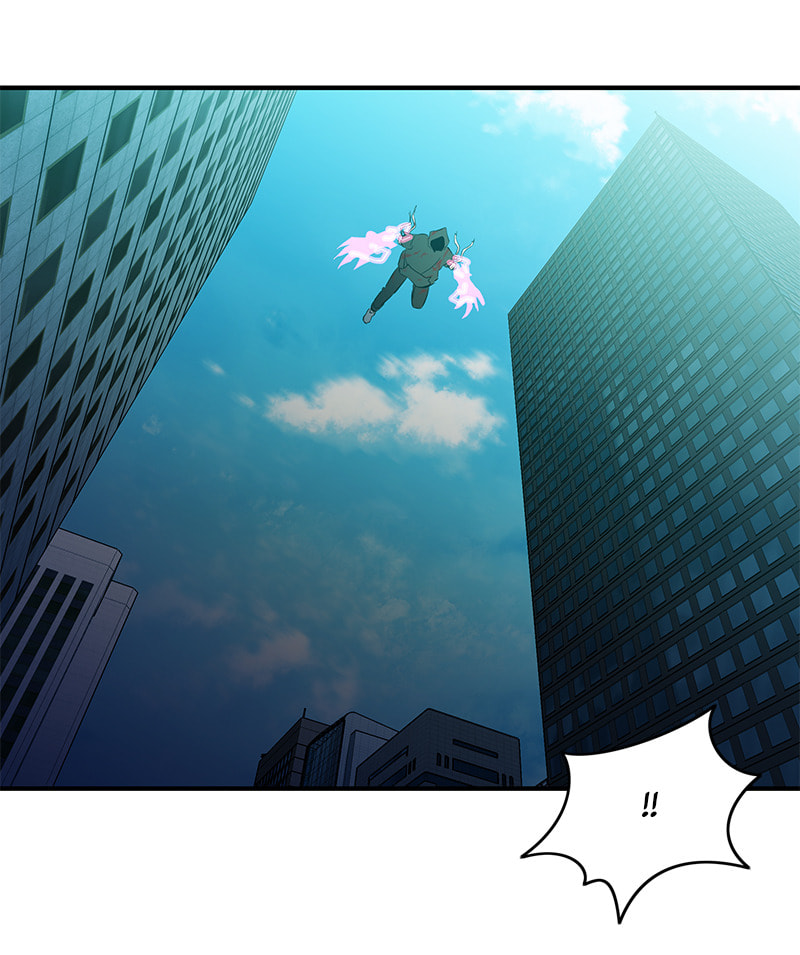 A Useless Villain Chapter 52 page 87 - 