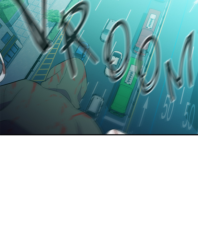 A Useless Villain Chapter 52 page 89 - 
