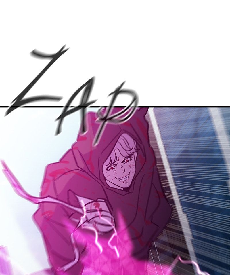 A Useless Villain Chapter 52 page 90 - 