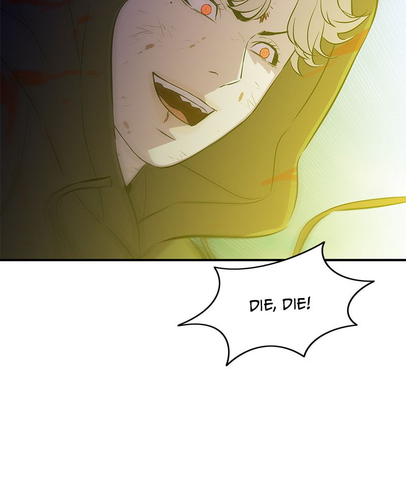 A Useless Villain Chapter 52 page 94 - 