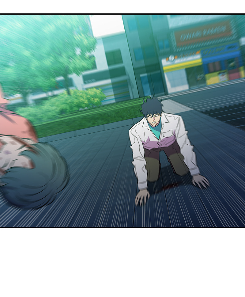 A Useless Villain Chapter 52 page 97 - 