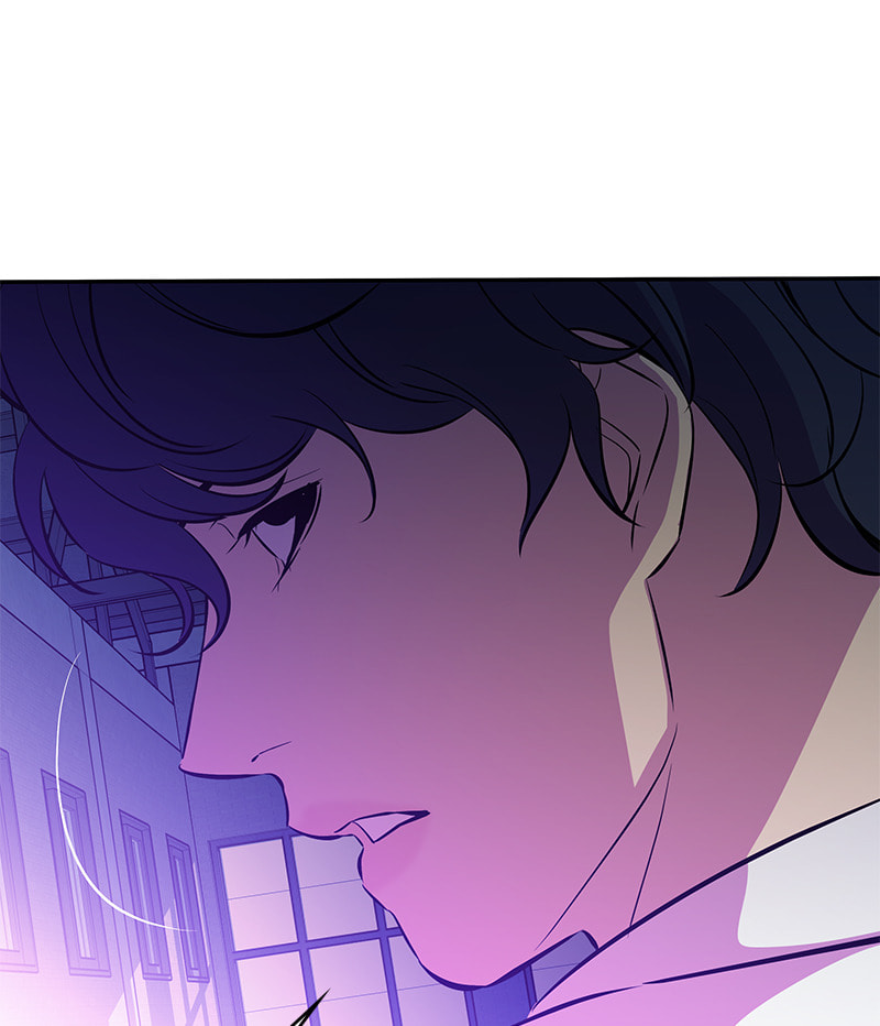 A Useless Villain Chapter 53 page 108 - 