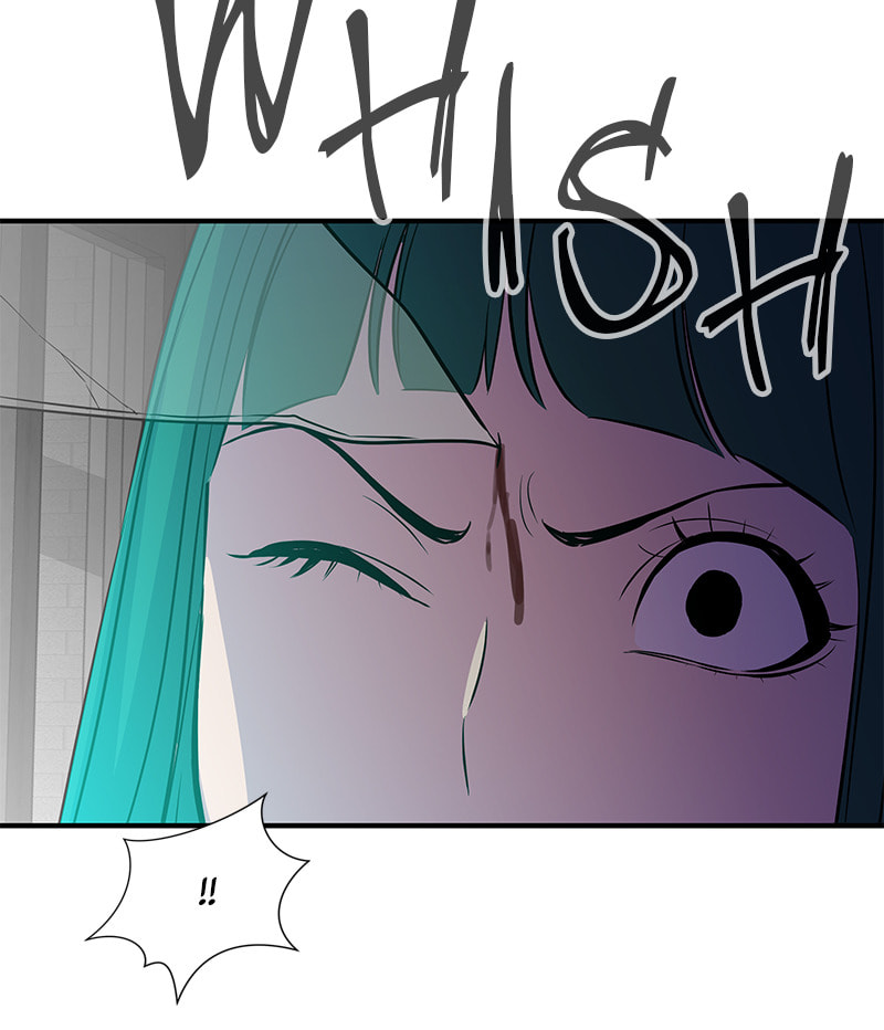 A Useless Villain Chapter 53 page 112 - 
