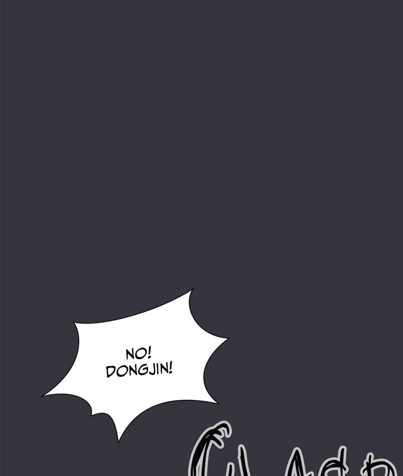 A Useless Villain Chapter 53 page 13 - 