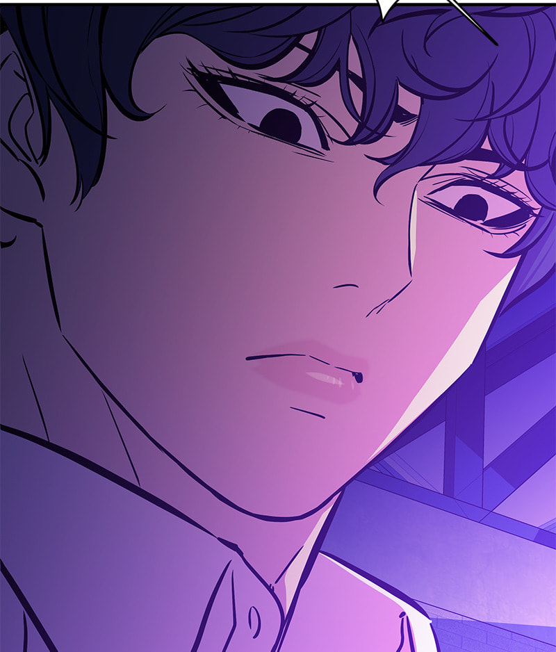 A Useless Villain Chapter 53 page 136 - 
