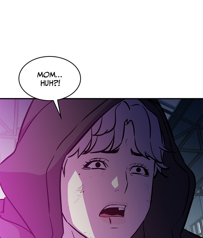 A Useless Villain Chapter 53 page 143 - 