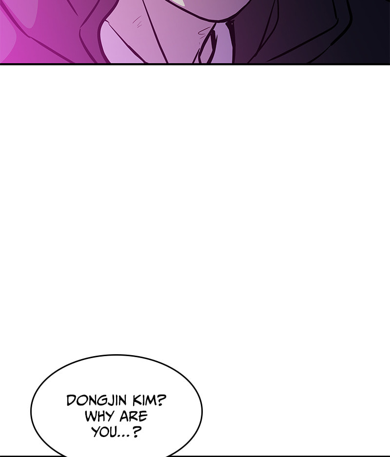 A Useless Villain Chapter 53 page 144 - 