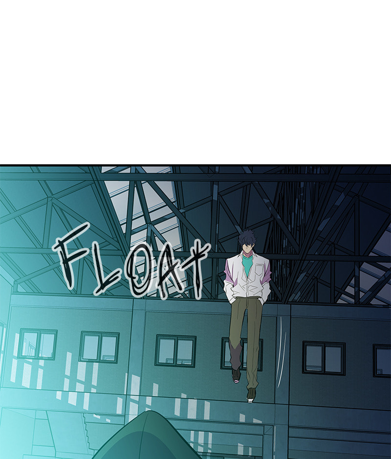 A Useless Villain Chapter 53 page 153 - 