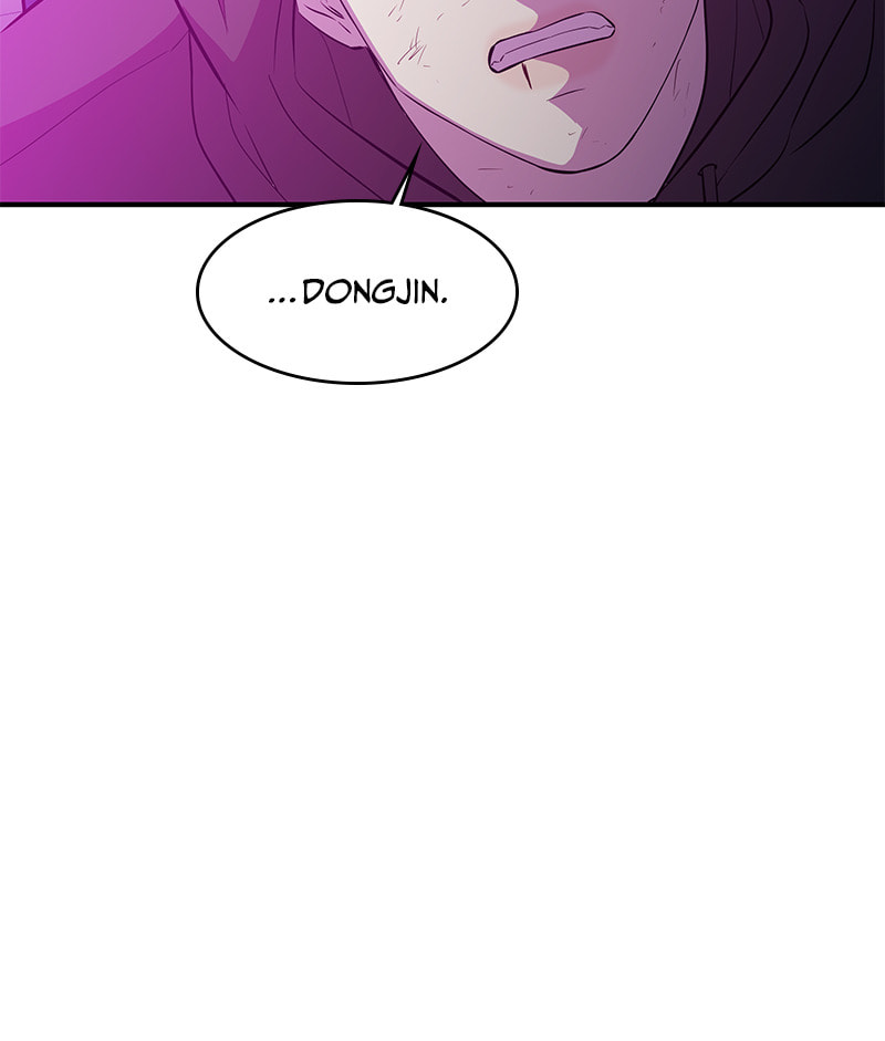 A Useless Villain Chapter 53 page 160 - 