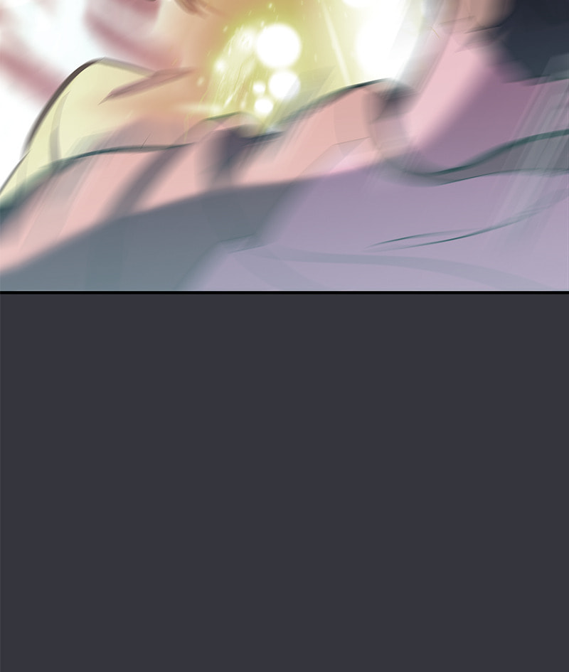 A Useless Villain Chapter 53 page 17 - 