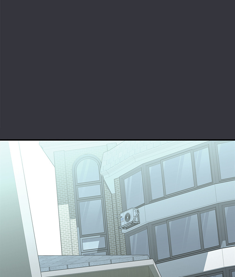A Useless Villain Chapter 53 page 18 - 