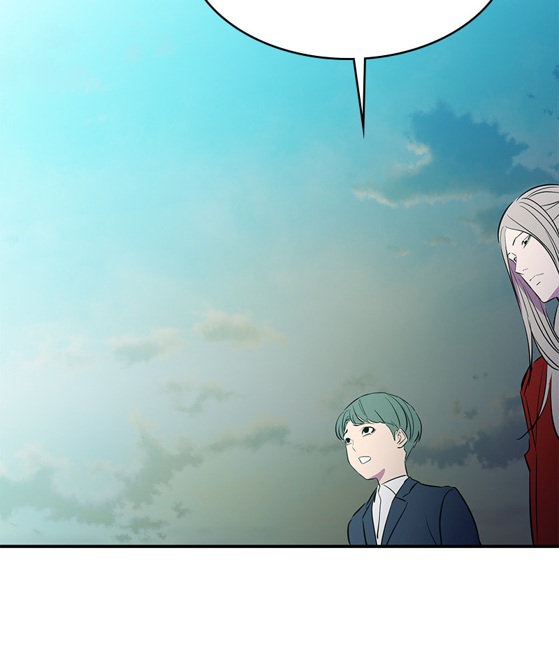 A Useless Villain Chapter 53 page 179 - 