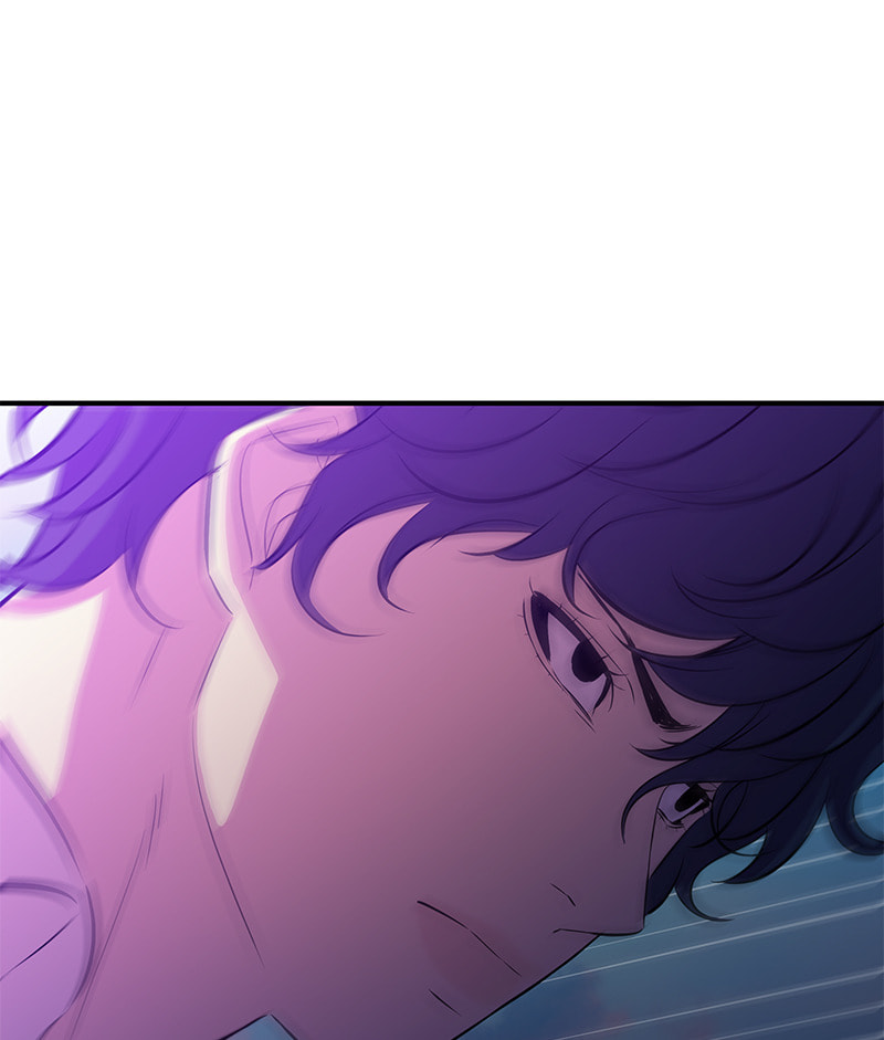 A Useless Villain Chapter 53 page 183 - 