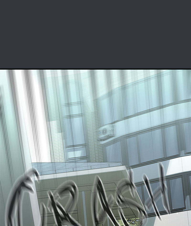 A Useless Villain Chapter 53 page 20 - 
