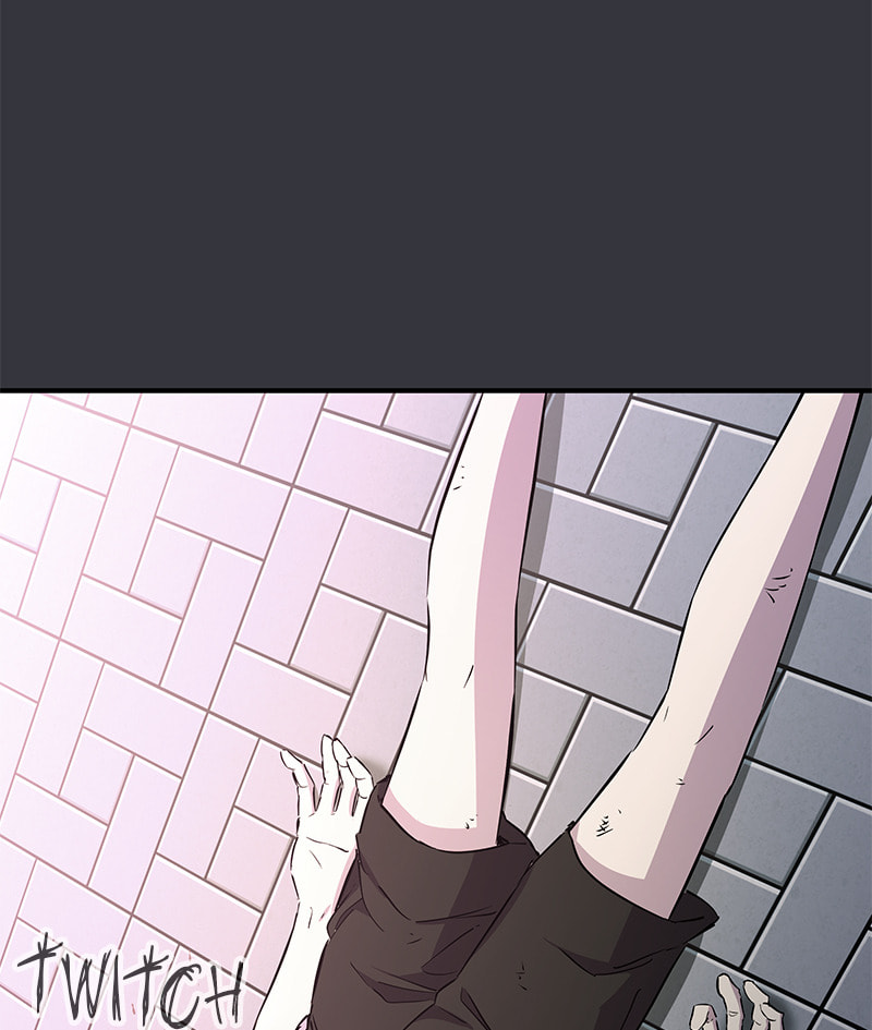 A Useless Villain Chapter 53 page 25 - 