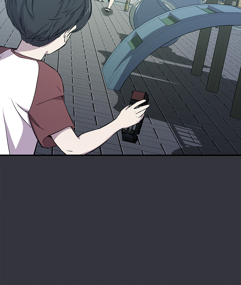 A Useless Villain Chapter 53 page 4 - 