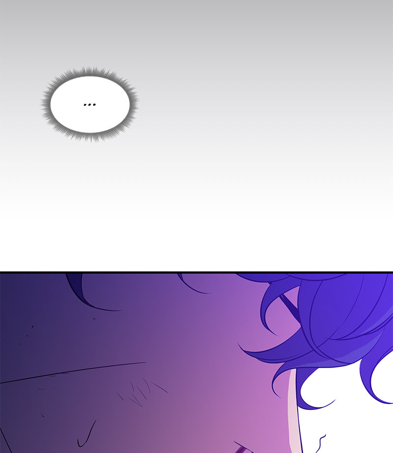 A Useless Villain Chapter 53 page 34 - 