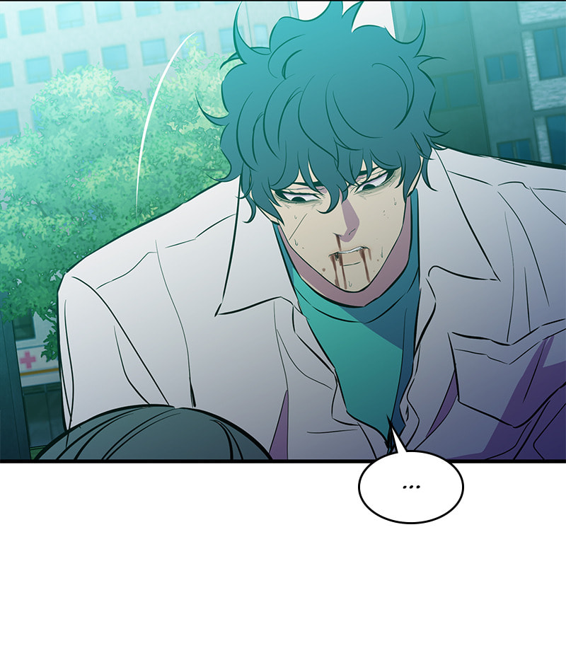 A Useless Villain Chapter 53 page 38 - 