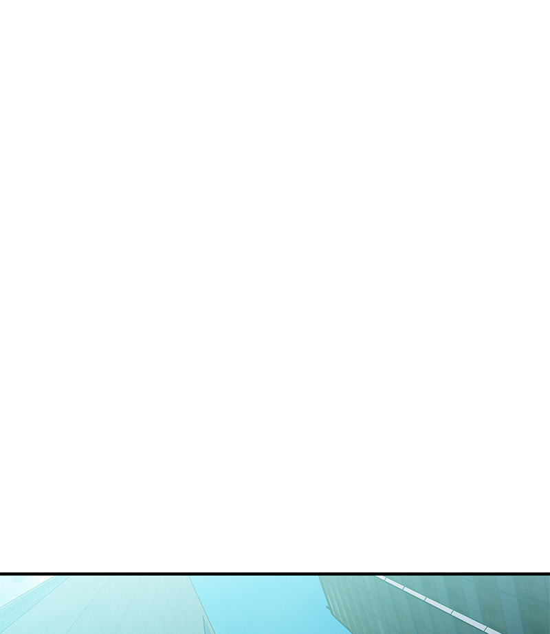 A Useless Villain Chapter 53 page 39 - 