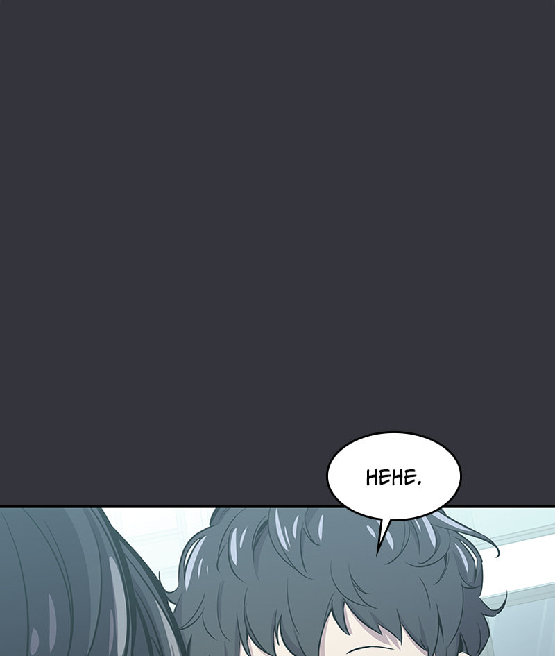 A Useless Villain Chapter 53 page 5 - 