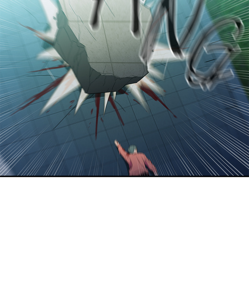 A Useless Villain Chapter 53 page 42 - 