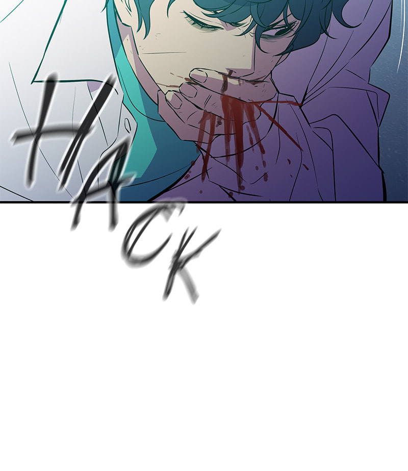A Useless Villain Chapter 53 page 47 - 