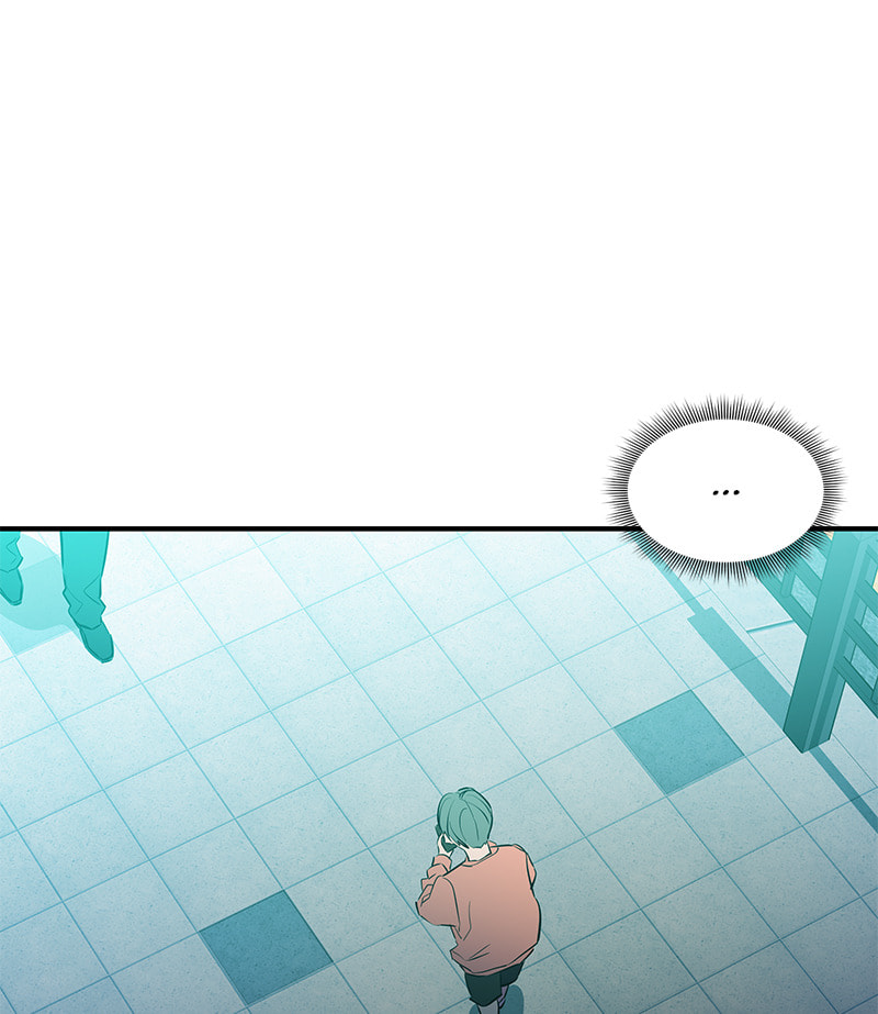 A Useless Villain Chapter 53 page 48 - 