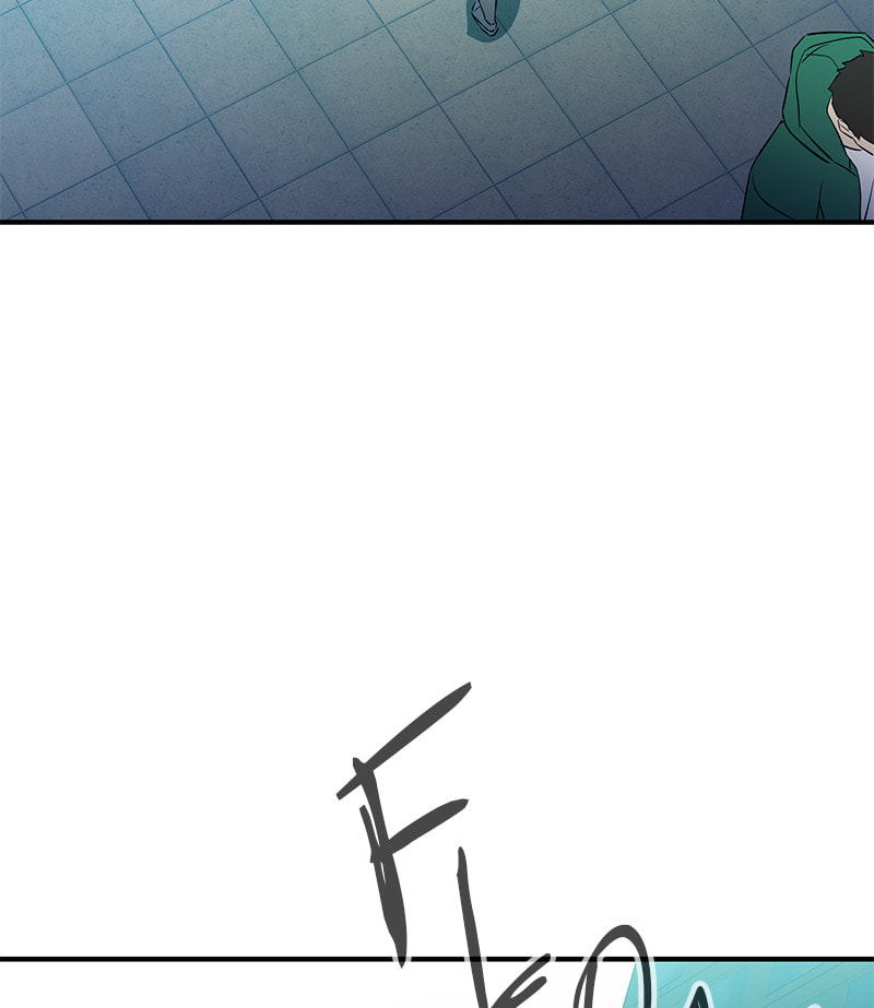 A Useless Villain Chapter 53 page 49 - 