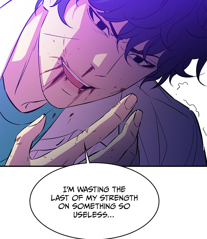 A Useless Villain Chapter 53 page 53 - 