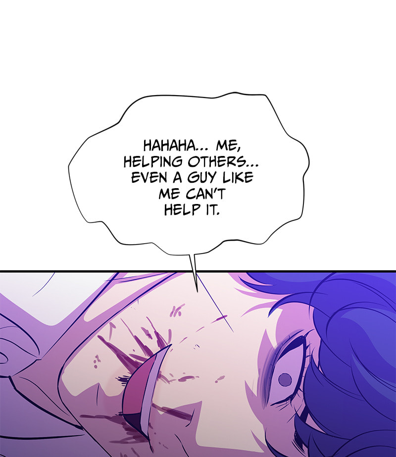 A Useless Villain Chapter 53 page 56 - 