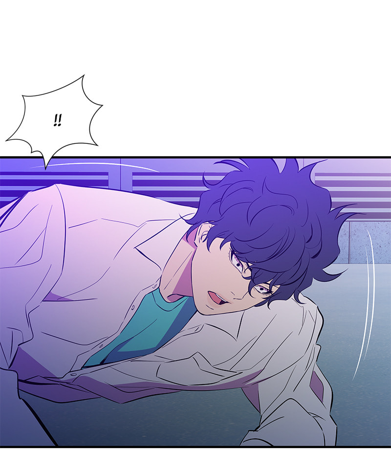 A Useless Villain Chapter 53 page 73 - 