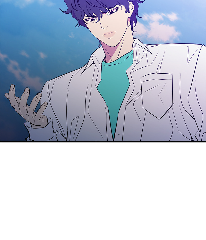 A Useless Villain Chapter 53 page 75 - 