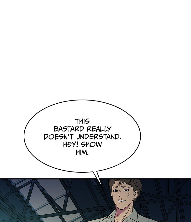 A Useless Villain Chapter 53 page 81 - 