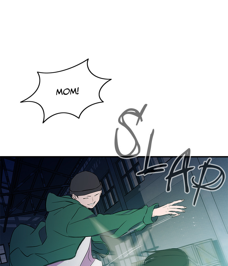 A Useless Villain Chapter 53 page 83 - 
