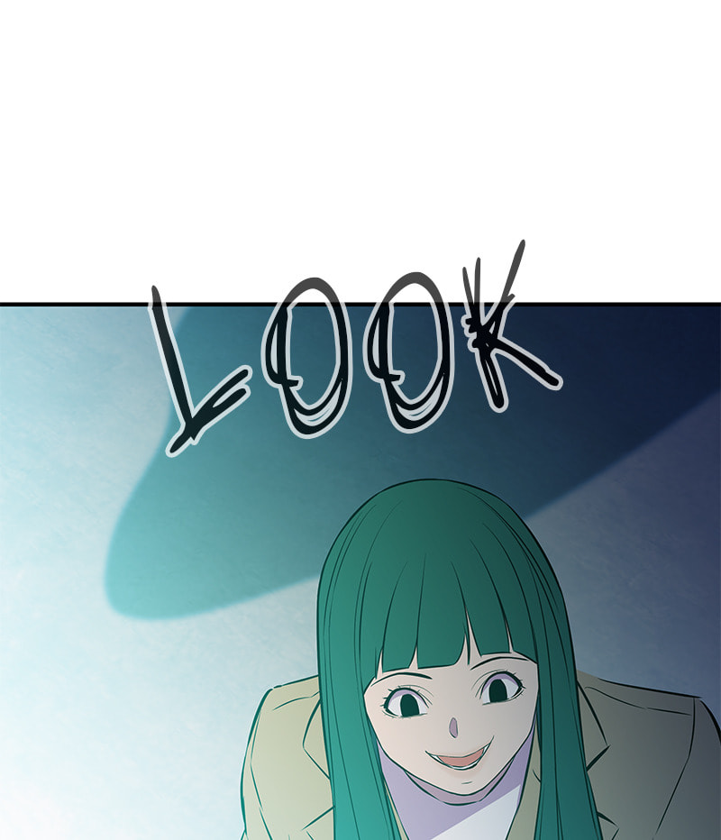A Useless Villain Chapter 53 page 85 - 