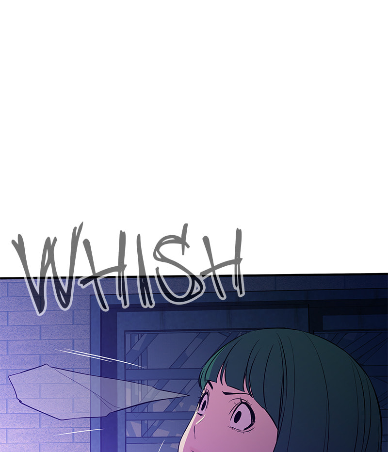 A Useless Villain Chapter 53 page 90 - 