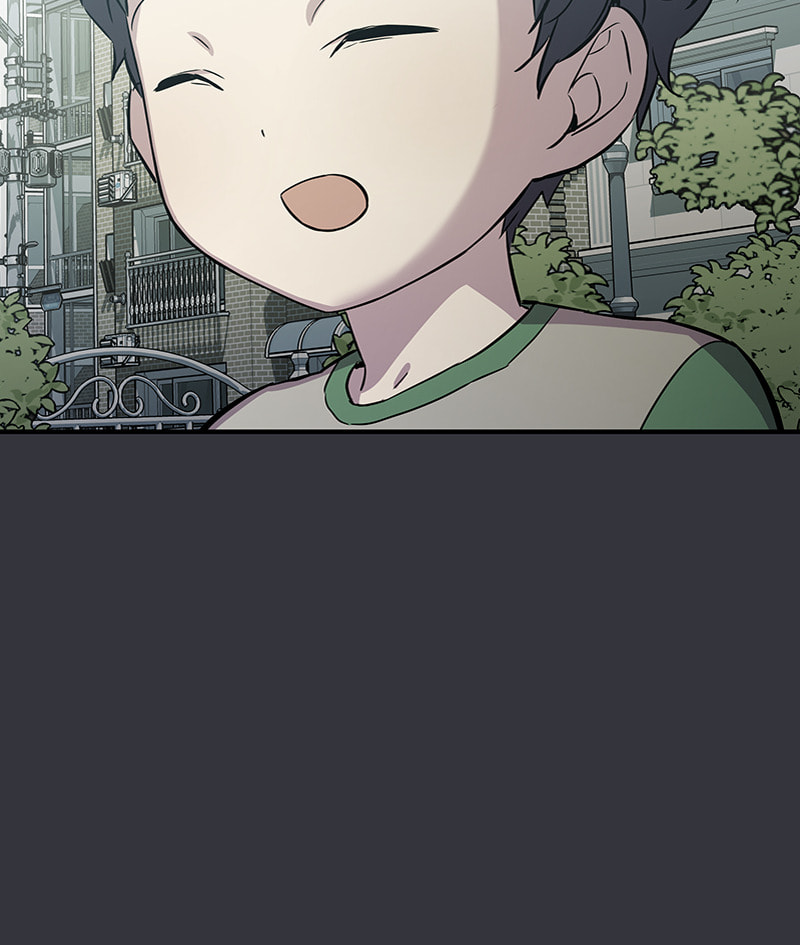 A Useless Villain Chapter 53 page 10 - 