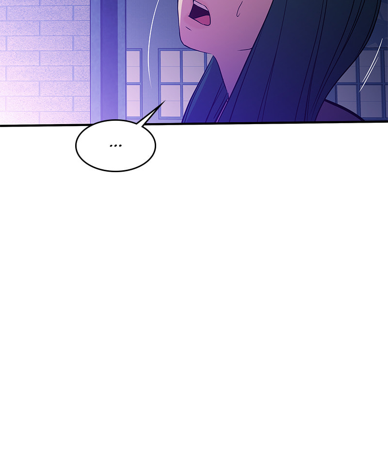 A Useless Villain Chapter 53 page 91 - 