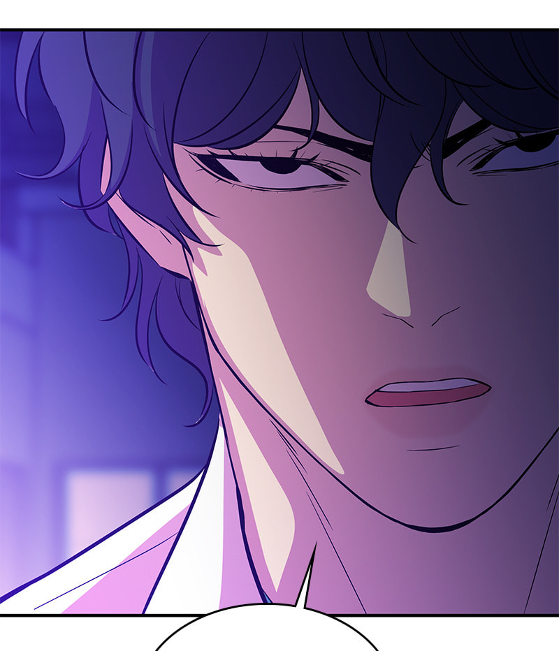 A Useless Villain Chapter 53 page 92 - 